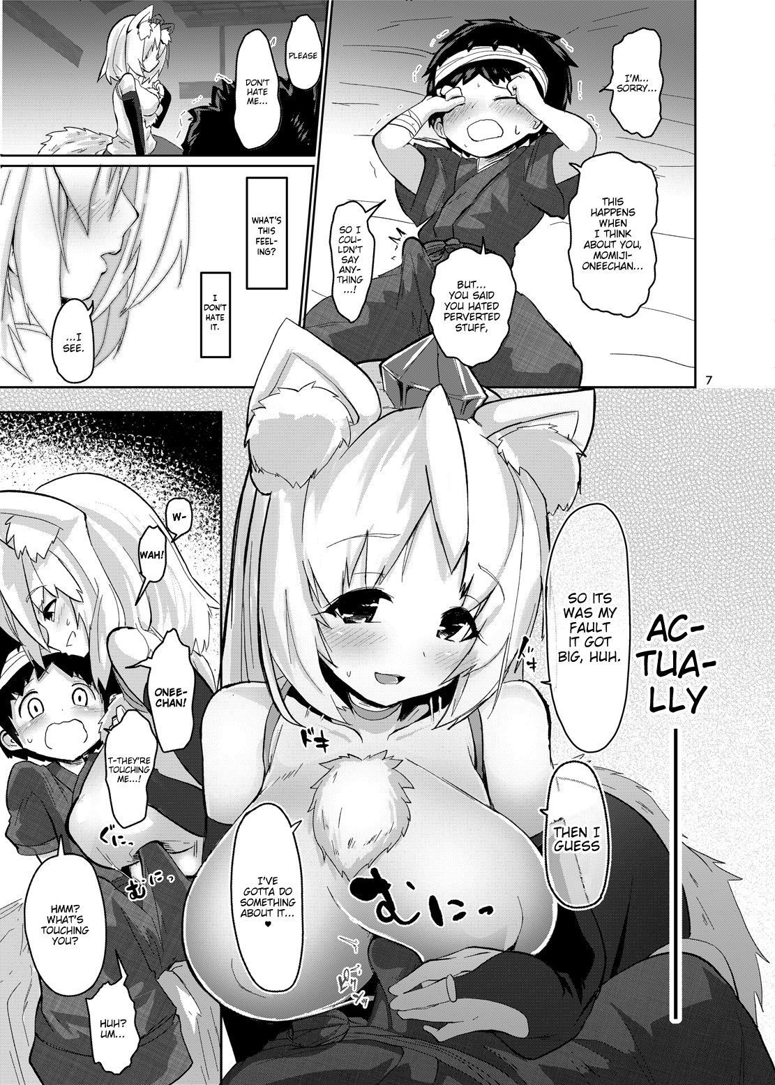 (C94) [Komamesugata (Akure Ekuto)] Shota to Dousei Shitetara Hatsujouki ni Haicchaimashita | I Started Living with a Shota and Went Into Heat (Touhou Project) [English] [Angry Food]