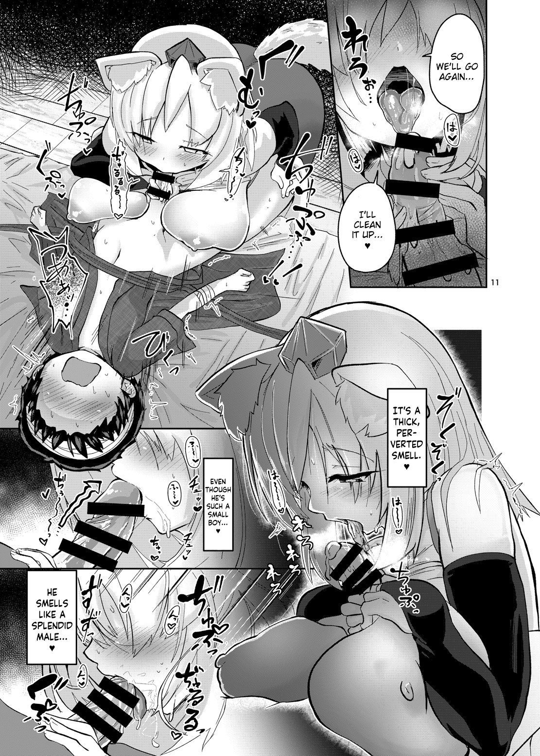 (C94) [Komamesugata (Akure Ekuto)] Shota to Dousei Shitetara Hatsujouki ni Haicchaimashita | I Started Living with a Shota and Went Into Heat (Touhou Project) [English] [Angry Food]