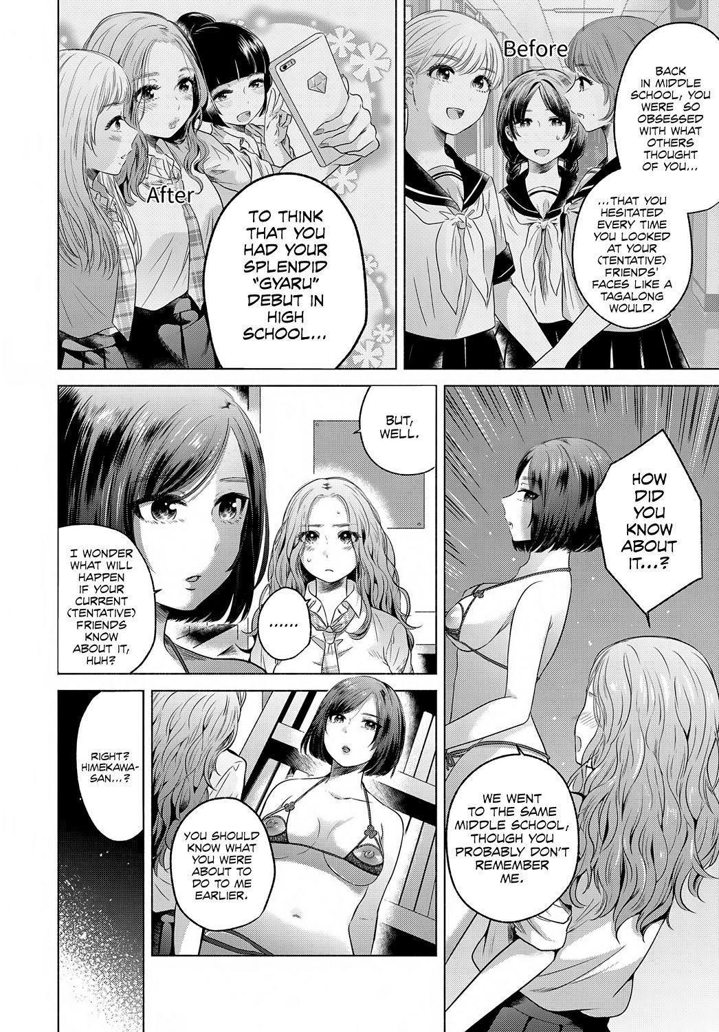 [Momono Yuuka] Fukanzen Hentai | Hemimetaboly (COMIC Anthurium 2017-12) [English] [Digital] [Red Lantern]