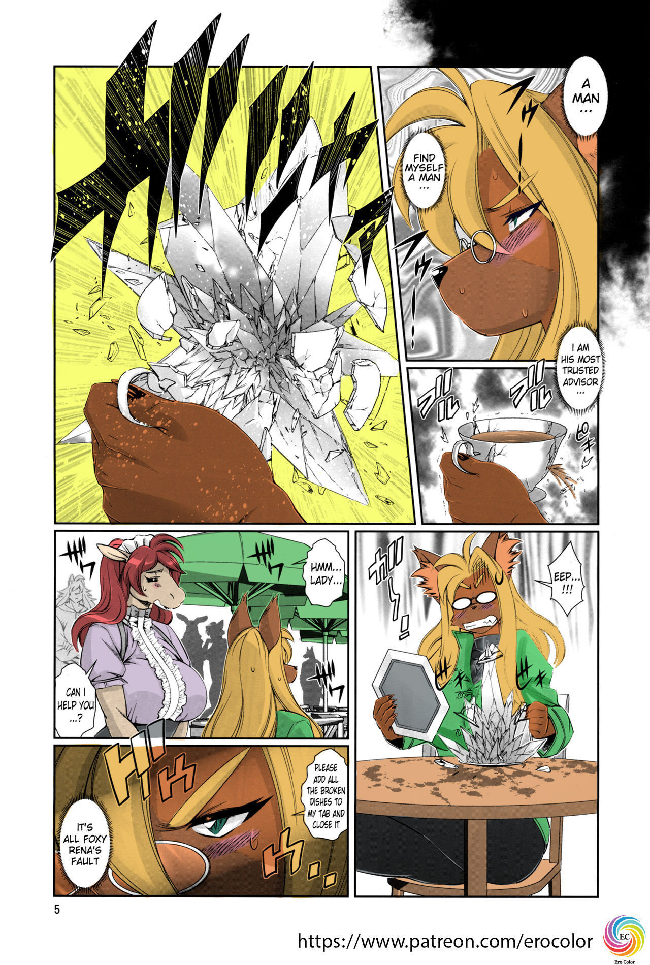 (Kemoket 6) [Sweet Taste (Amakuchi)] Mahou no Juujin Foxy Rena 11 [English][Decensored][Colorized][Erocolor]