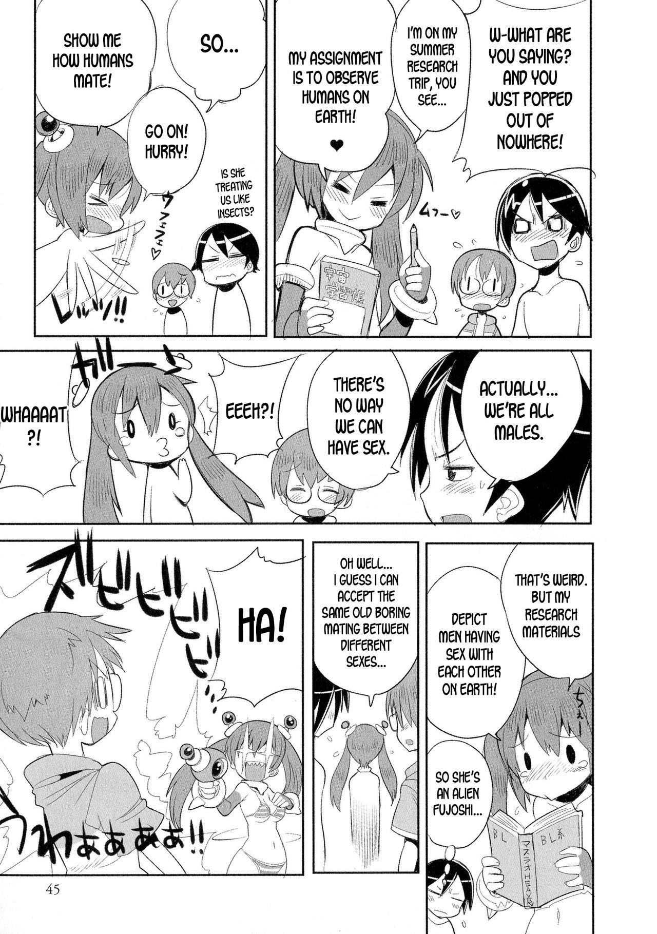 [Kitsune Choukan] Uchuujin to Natsuyasumi!! - An alien and the summer vacation (Nyotaika! Paradise 04) [English] [desudesu]