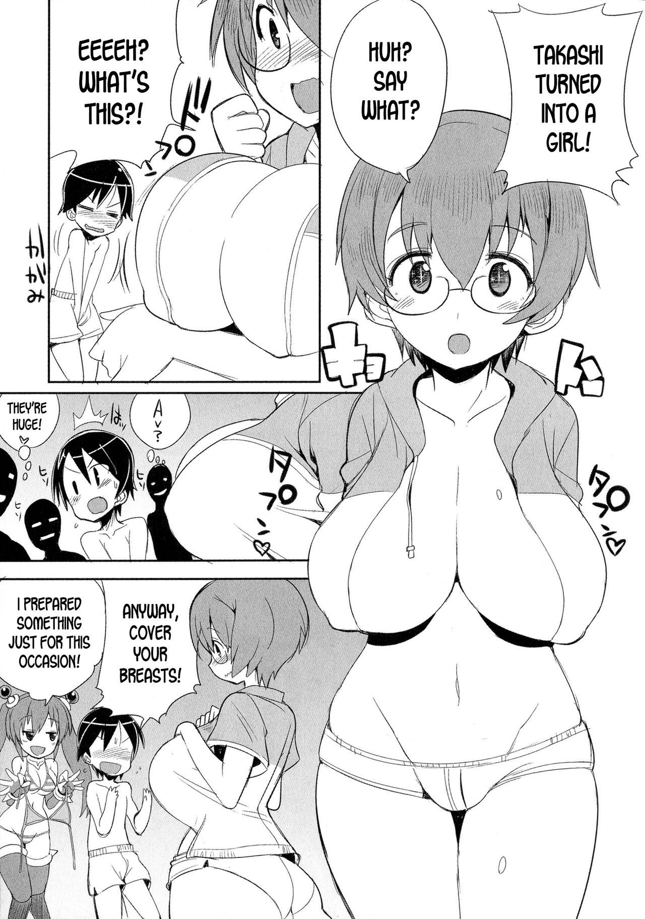 [Kitsune Choukan] Uchuujin to Natsuyasumi!! - An alien and the summer vacation (Nyotaika! Paradise 04) [English] [desudesu]