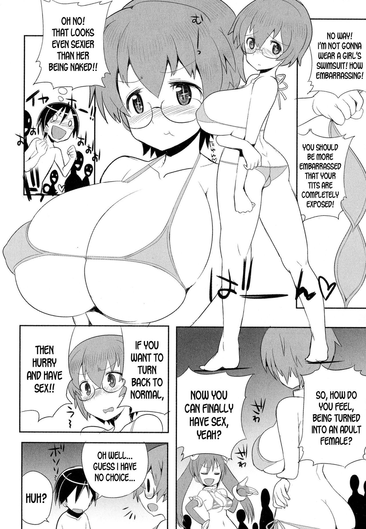 [Kitsune Choukan] Uchuujin to Natsuyasumi!! - An alien and the summer vacation (Nyotaika! Paradise 04) [English] [desudesu]