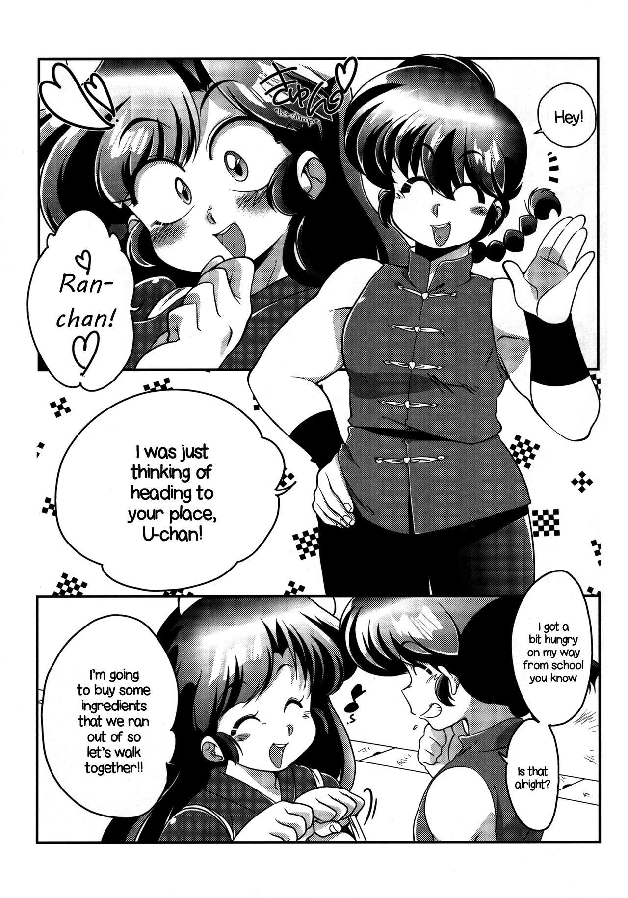 (C92) [Marin (Suzusato Rinka, mage)] Yappa Suki Yanen! | I Can't Help Liking Him! (Ranma 1/2) [English] [EHCOVE]