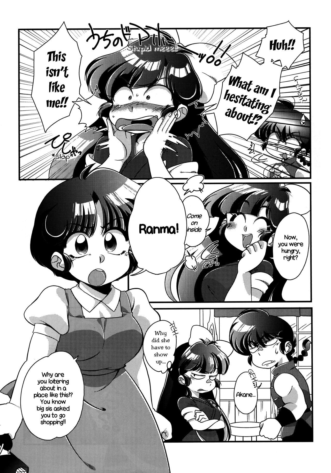 (C92) [Marin (Suzusato Rinka, mage)] Yappa Suki Yanen! | I Can't Help Liking Him! (Ranma 1/2) [English] [EHCOVE]