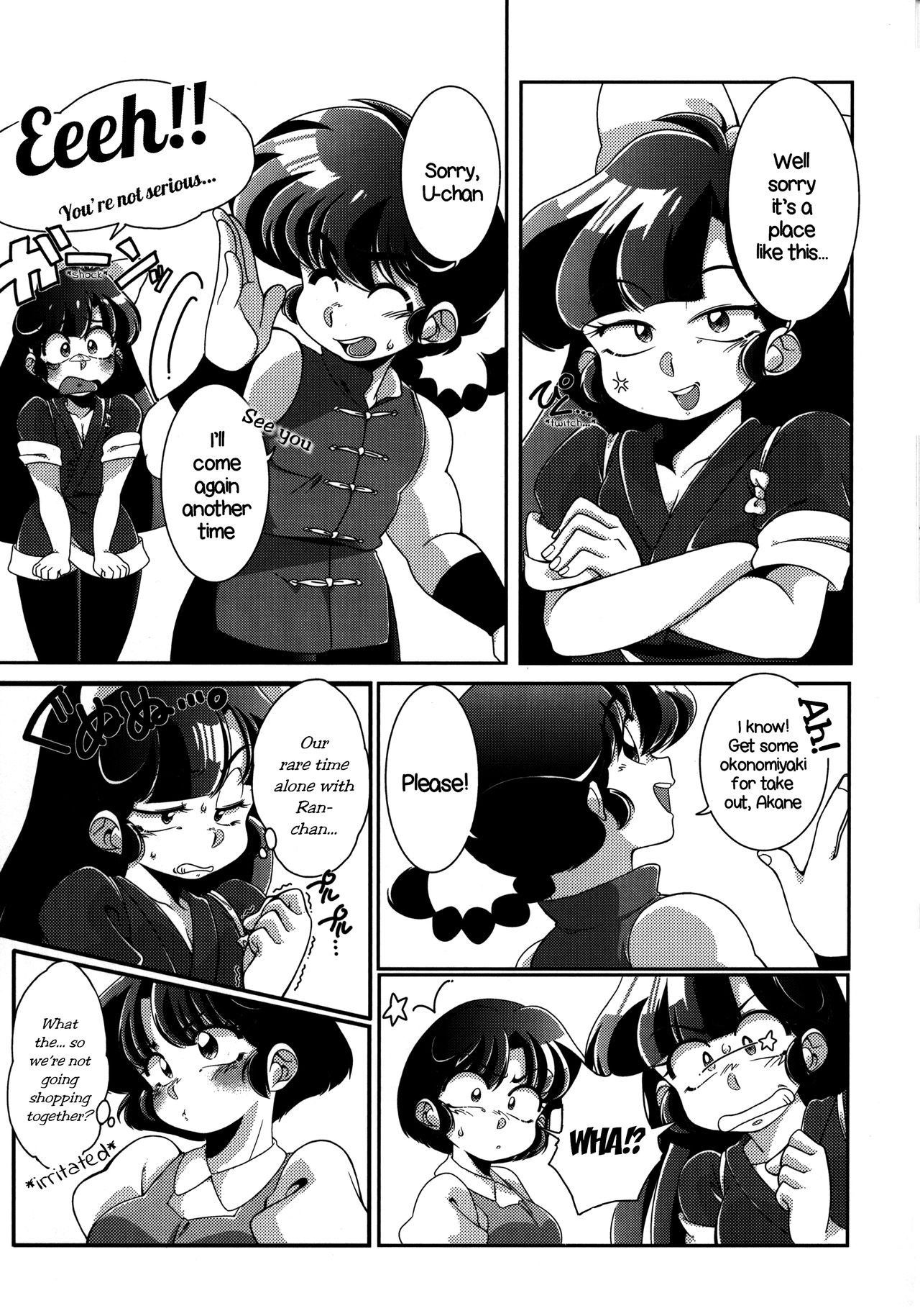 (C92) [Marin (Suzusato Rinka, mage)] Yappa Suki Yanen! | I Can't Help Liking Him! (Ranma 1/2) [English] [EHCOVE]