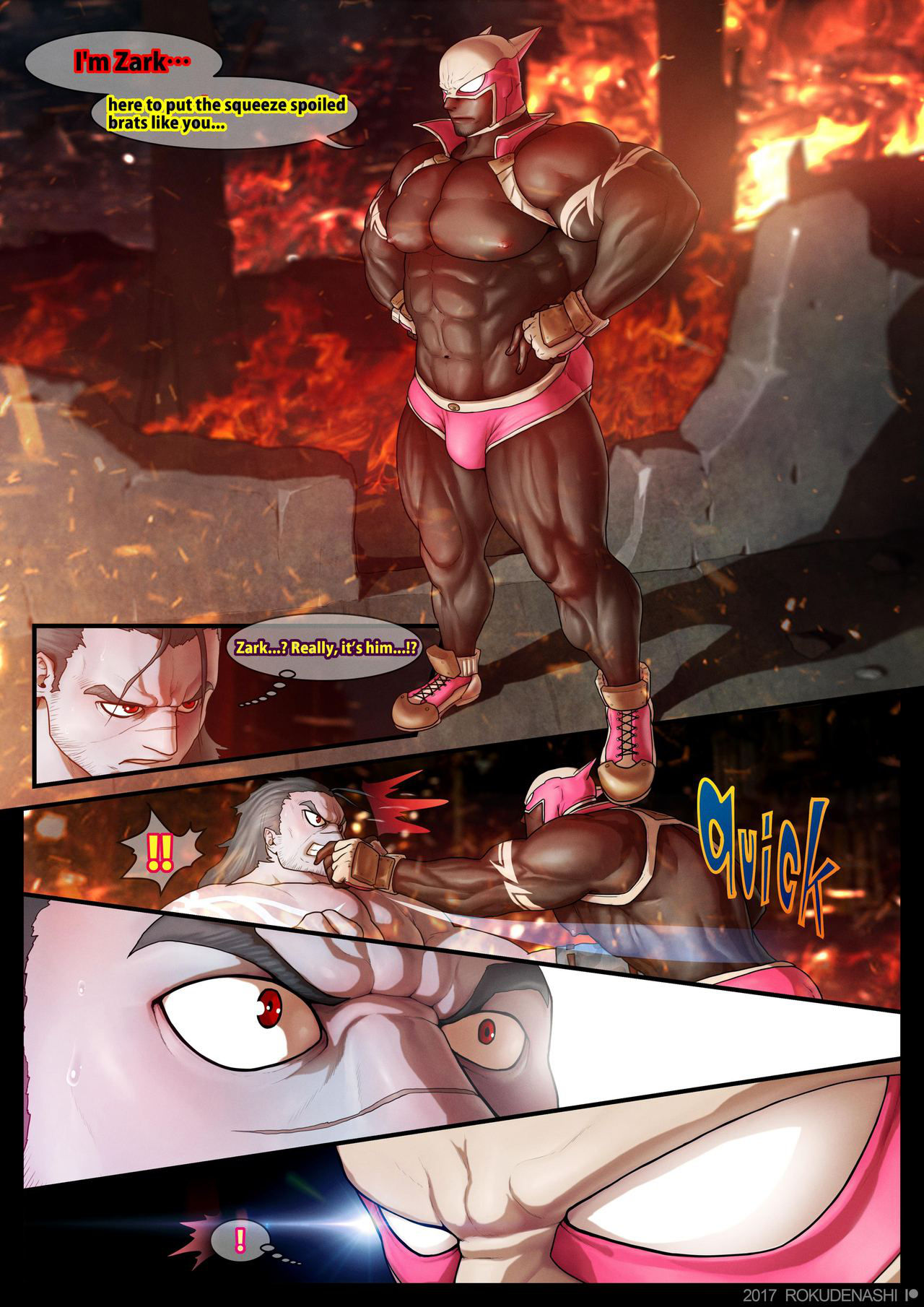 [Rokudenashi] ZARK the SQUEEZER #2 Another Ver. [2P Color + Extreme Milk]