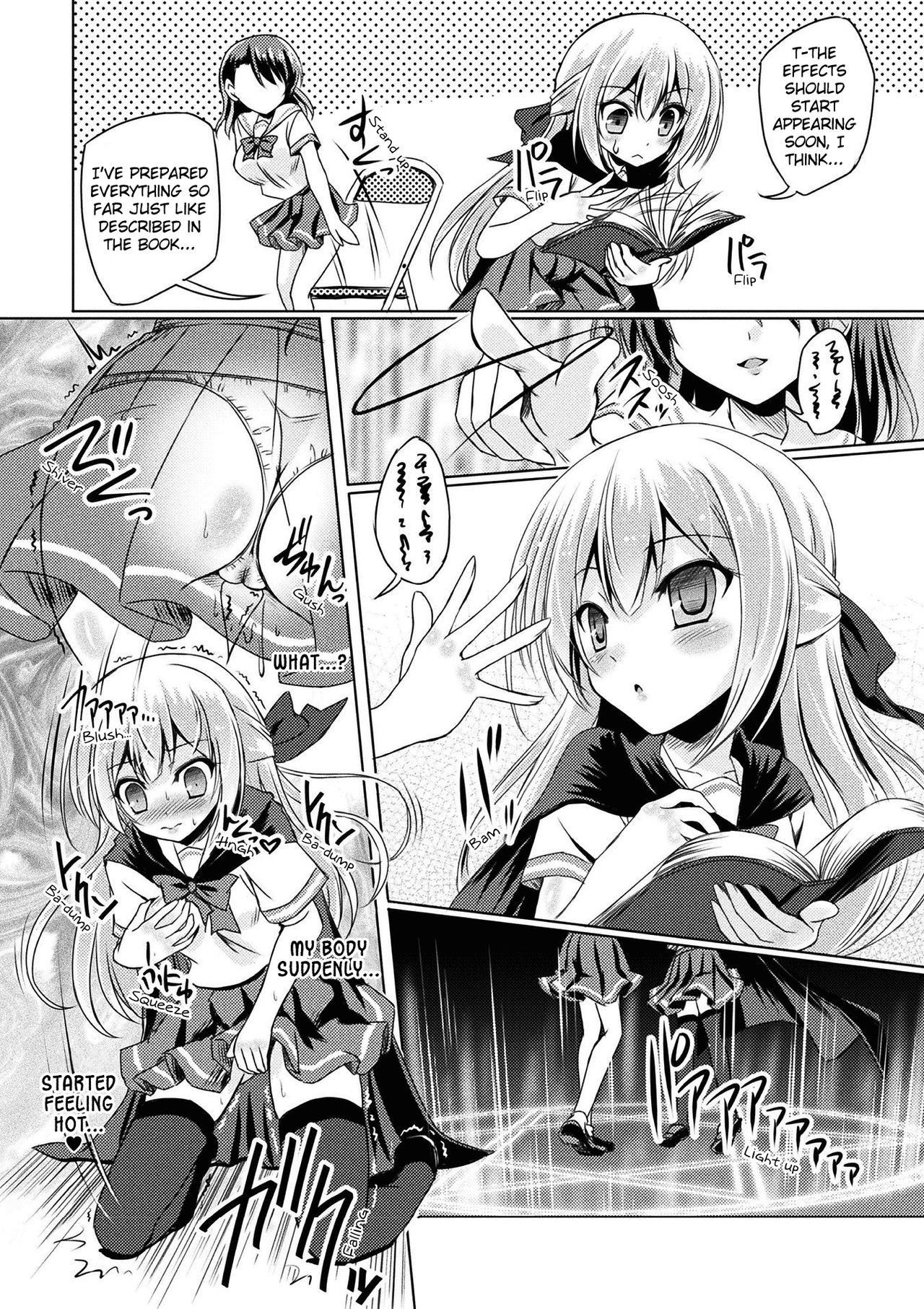 [Yamu] Black Lily Witchcraft Afterschool | Kuroyuri Majutsu no Houkago (2D Comic Magazine Gachi-Lez Ryoujoku de Kairaku Otoshi Vol.1) [English] [Kimerin] [Decensored] [Digital]