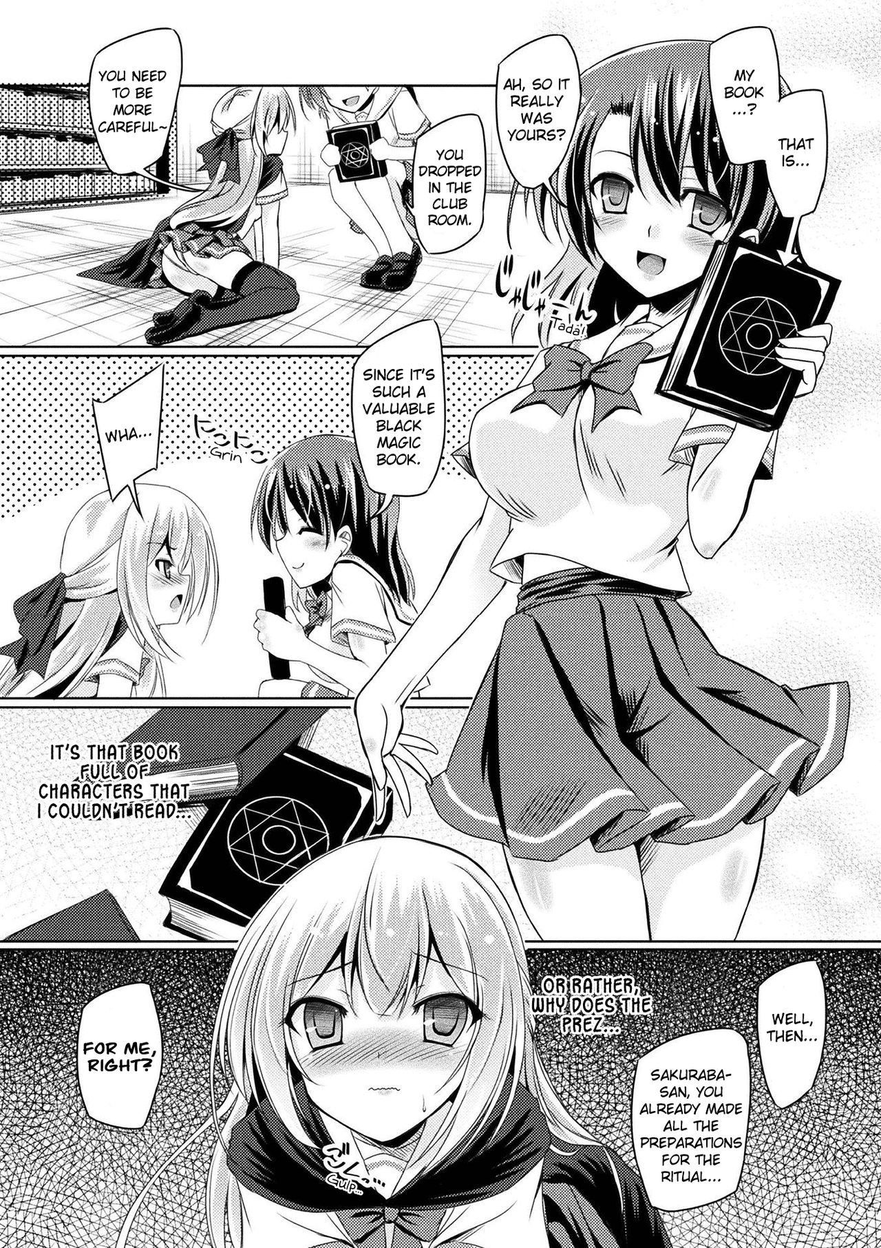 [Yamu] Black Lily Witchcraft Afterschool | Kuroyuri Majutsu no Houkago (2D Comic Magazine Gachi-Lez Ryoujoku de Kairaku Otoshi Vol.1) [English] [Kimerin] [Decensored] [Digital]