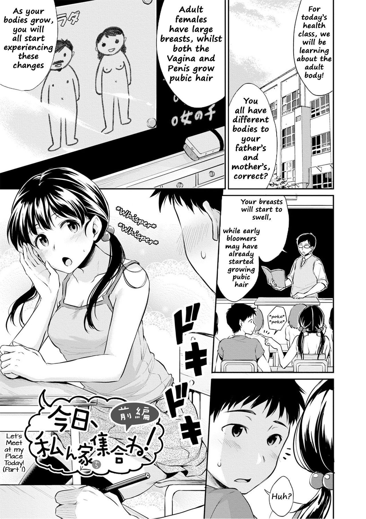 [Meganei] Kyou, Atashinchi Shuugoune! | Let's Meet at my Place Today! (Shishunki Sex) [English] [Shippoyasha + 2cooked4you] [Digital]