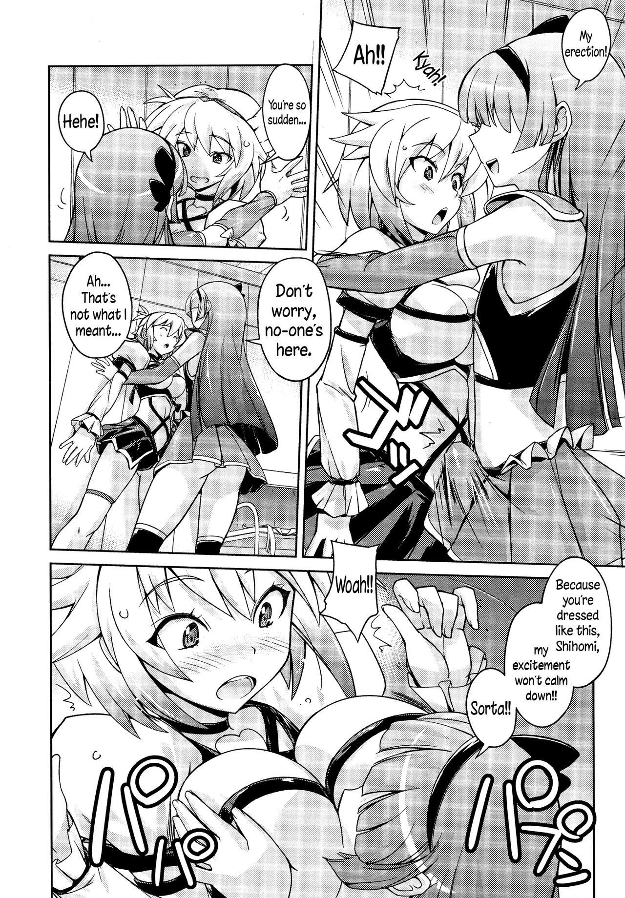 [Umiushi] BaCouple Cos | Silly Cosplayer Couple (COMIC MEGAMILK 2012-08 Vol. 26) [English] [N04h]