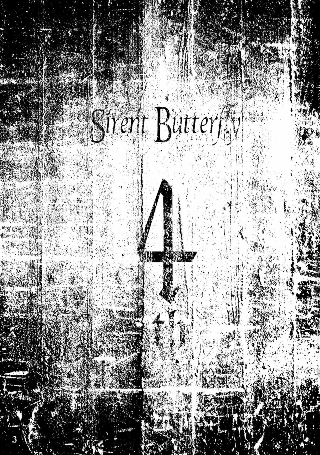 [Studio Neo Black (Neo Black)] Silent Butterfly 4th