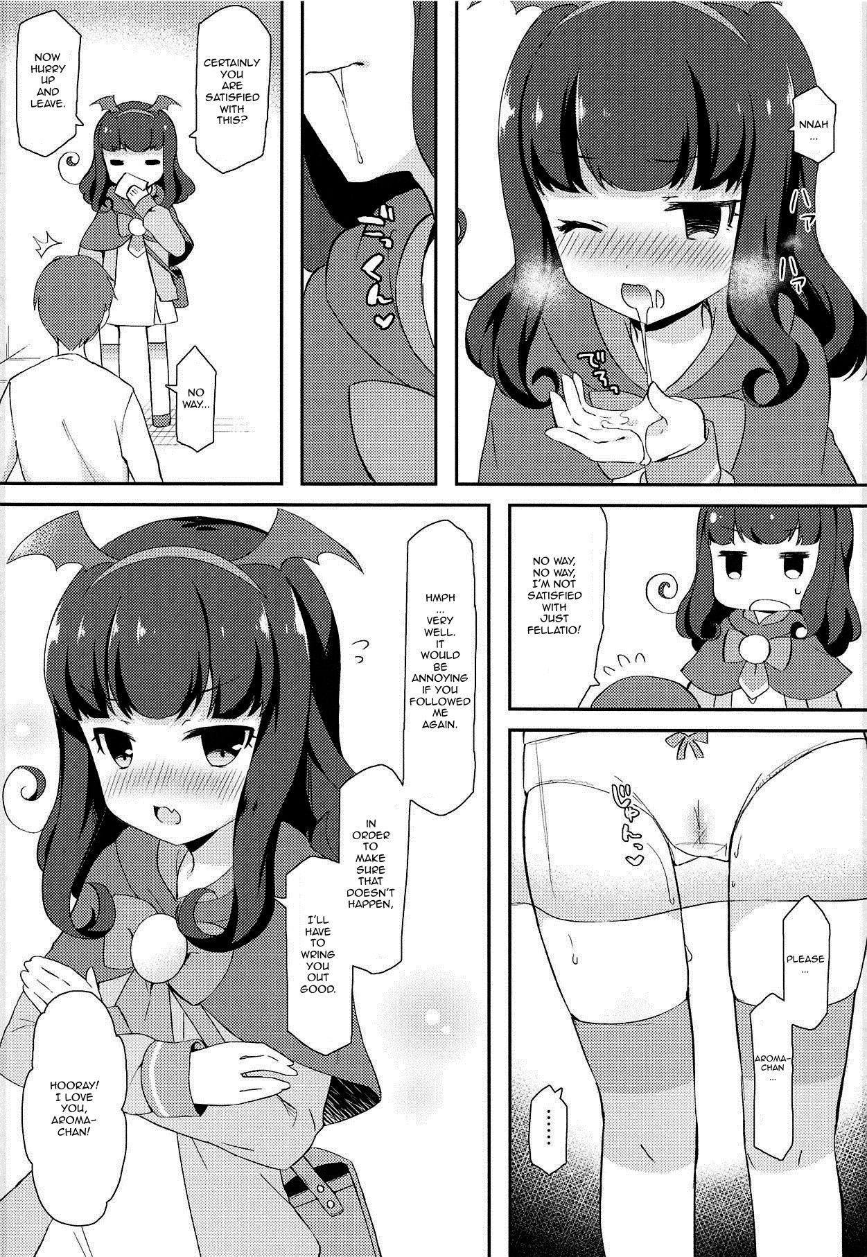 (C95) [Tiger Roman (Tiger)] Aroma-chan to Himitsu no Houkago XXX (PriPara) [English] [Unemployed]