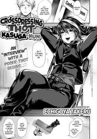 [Echigoya Takeru] Dansou Bitch Kasuga-kun | Crossdressing Thot Kasuga-kun (COMIC Anthurium 2019-07) [English] [1F47B] [Digital]