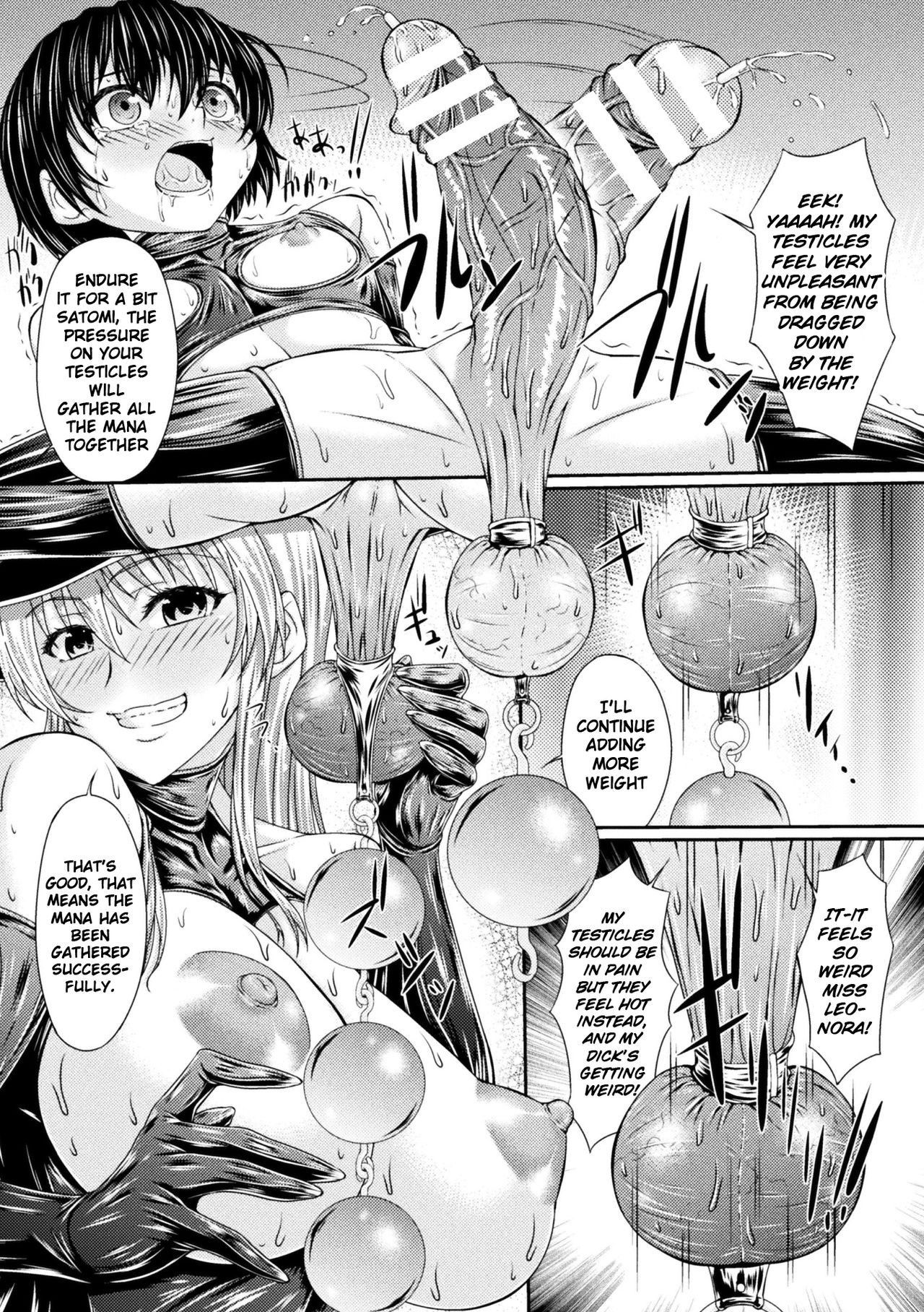 [Shindou Hajime] Bondage Majo no Isekai Shoukan Shota Sakusei Gishiki Ch. 3 [English] [NHNL]