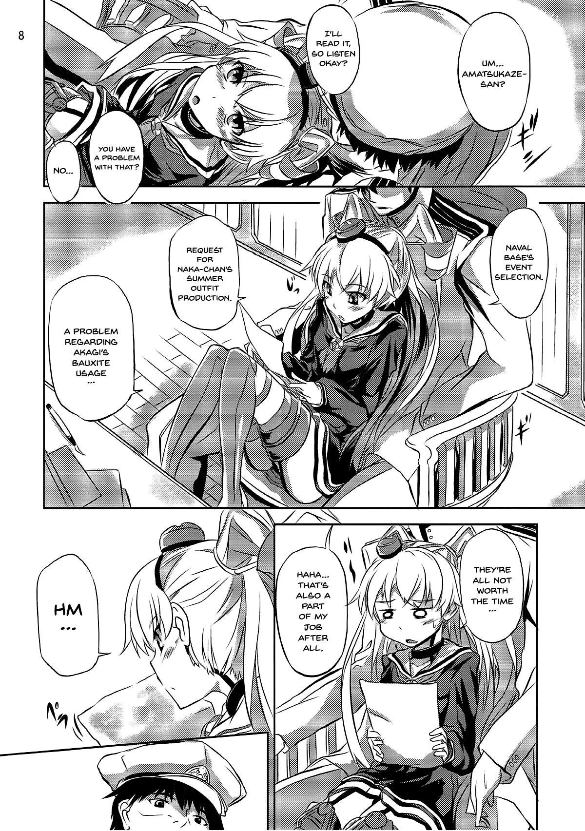 (SC64) [Mizuwari Neko (Toyo)] Ama Amatsukaze | Sweet Amatsukaze (Kantai Collection -KanColle-) [English] {Doujins.com}