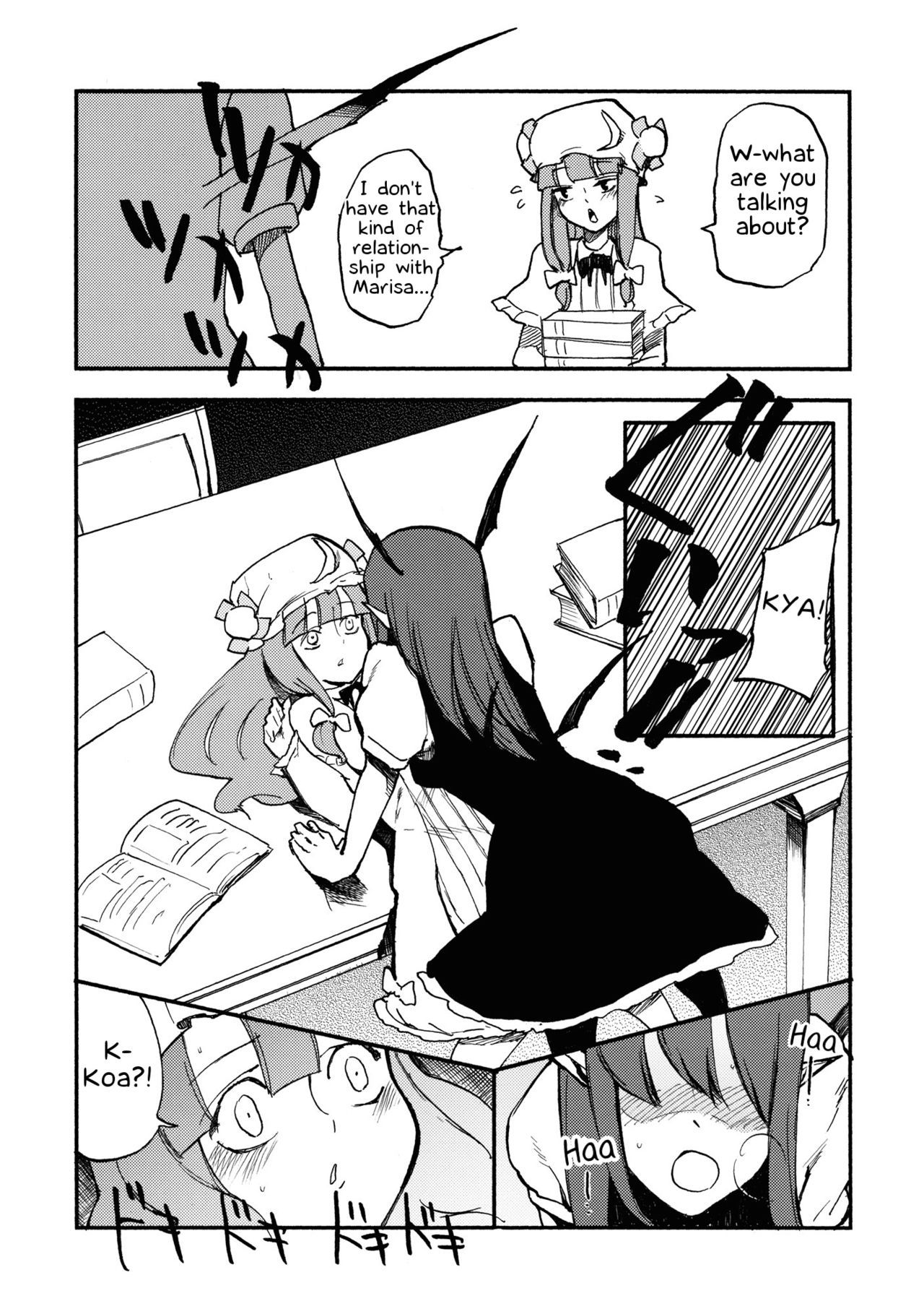 (C80) [Shironegiya (miya9)] Waisetsu Toshokan (Touhou Project) [English] [Samachan]