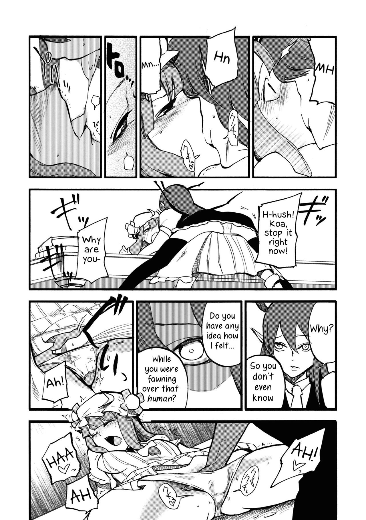 (C80) [Shironegiya (miya9)] Waisetsu Toshokan (Touhou Project) [English] [Samachan]