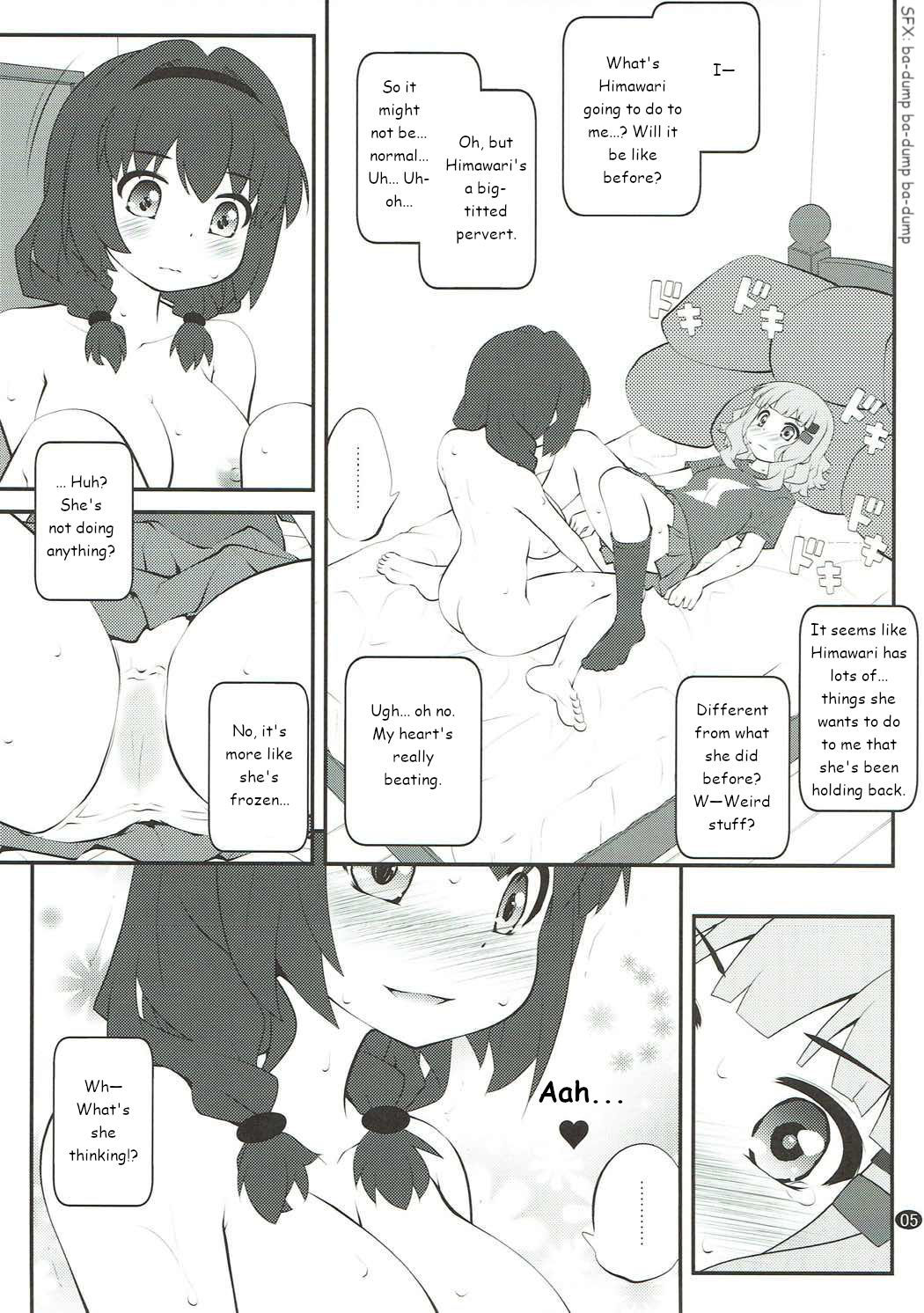 (C93) [Purimomo (Goyac)] Himegoto Flowers 12 | Secret Flowers 12 (YuruYuri) [English] [/u/ Scanlations]