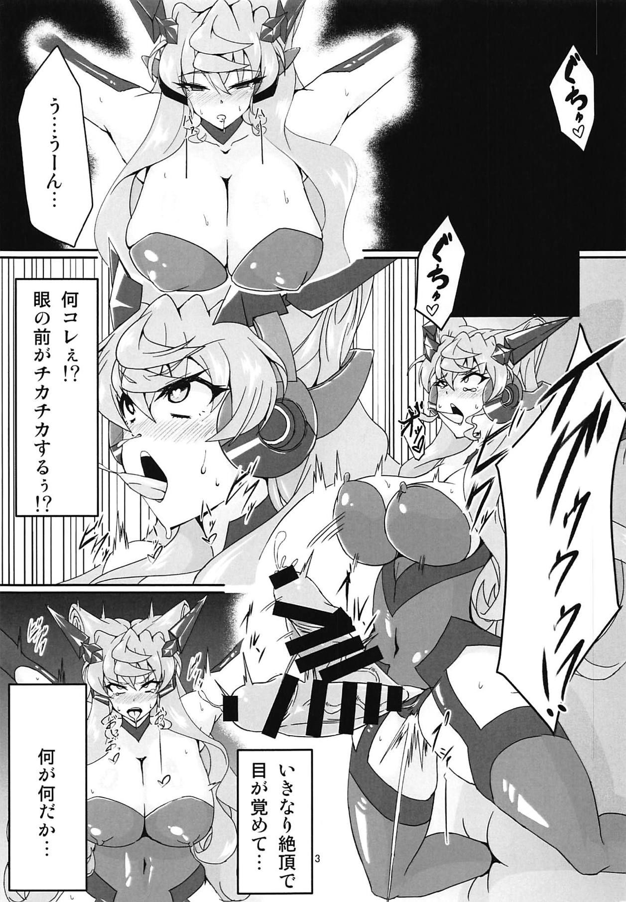 (Futaket 15) [Daisan Shinsekai (Fumikage)] MariCagli Daishokushu (Senki Zesshou Symphogear AXZ)