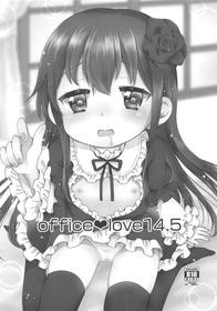 (SC2019 Spring) [BANGEYA (Kanno Kei)] office+love14.5 (Watashi ni Tenshi ga Maiorita!)