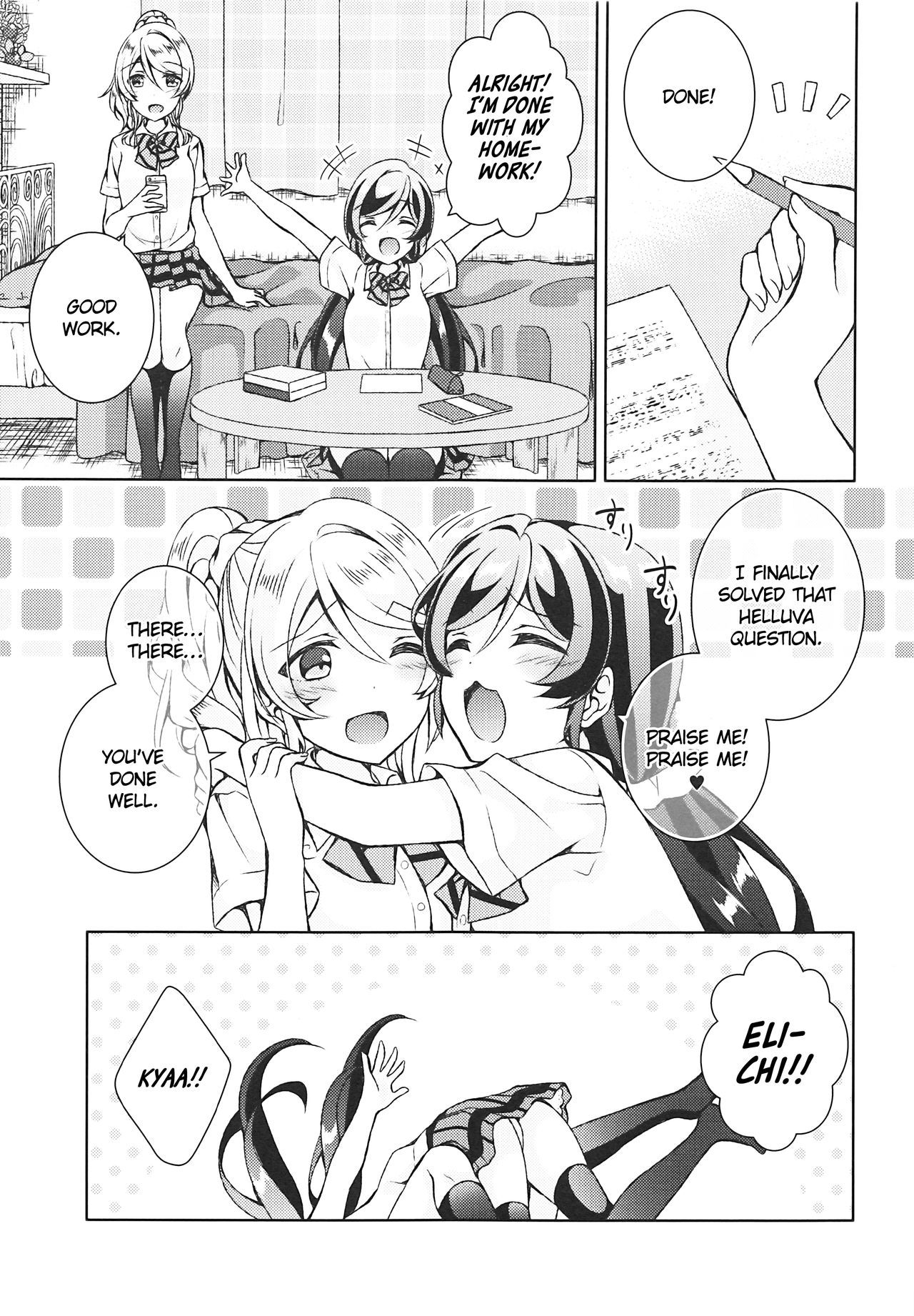 (Bokura no Love Live! 17) [Genmaicha (Mogu)] Futanari Sex (Love Live!) [English]