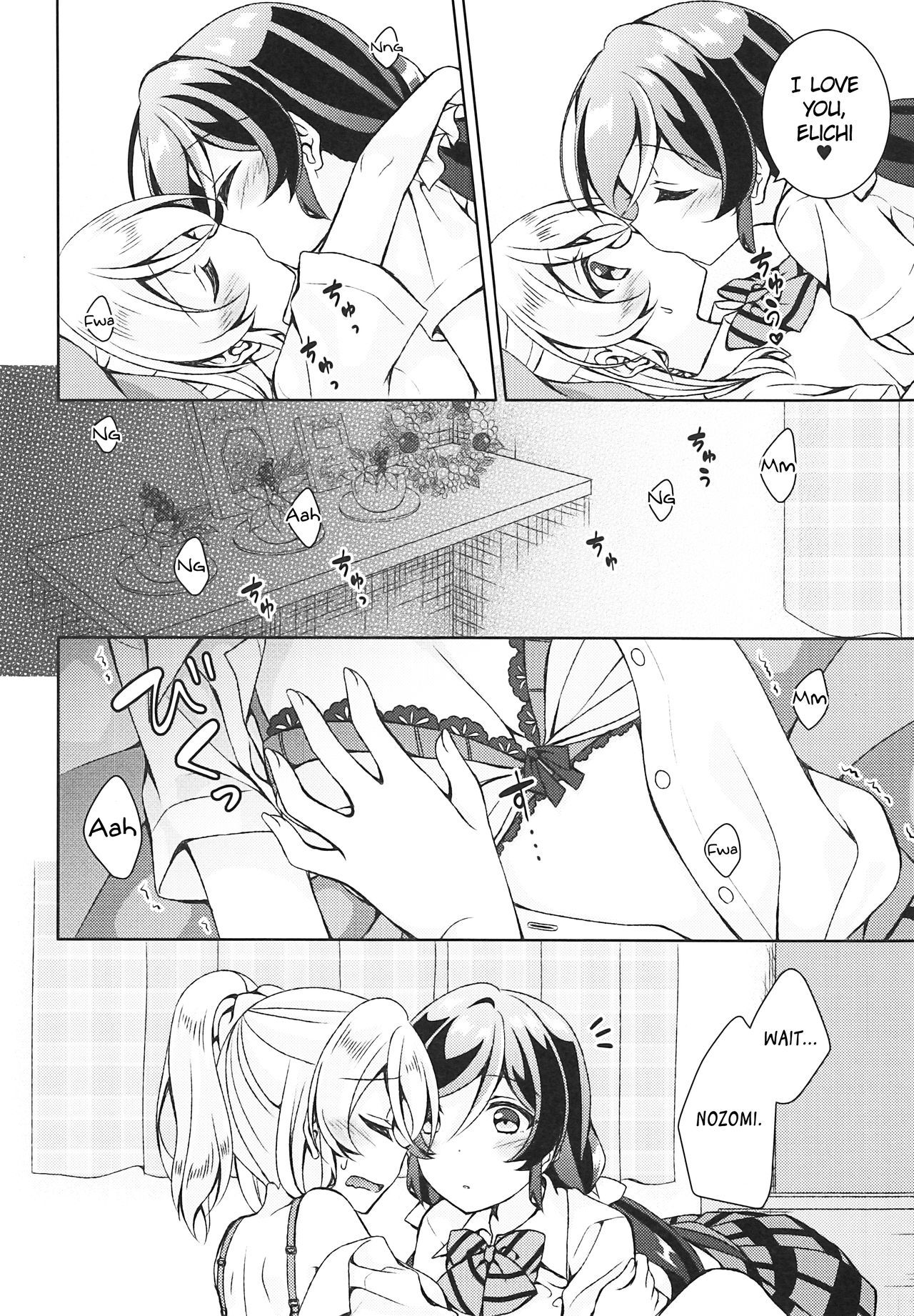 (Bokura no Love Live! 17) [Genmaicha (Mogu)] Futanari Sex (Love Live!) [English]