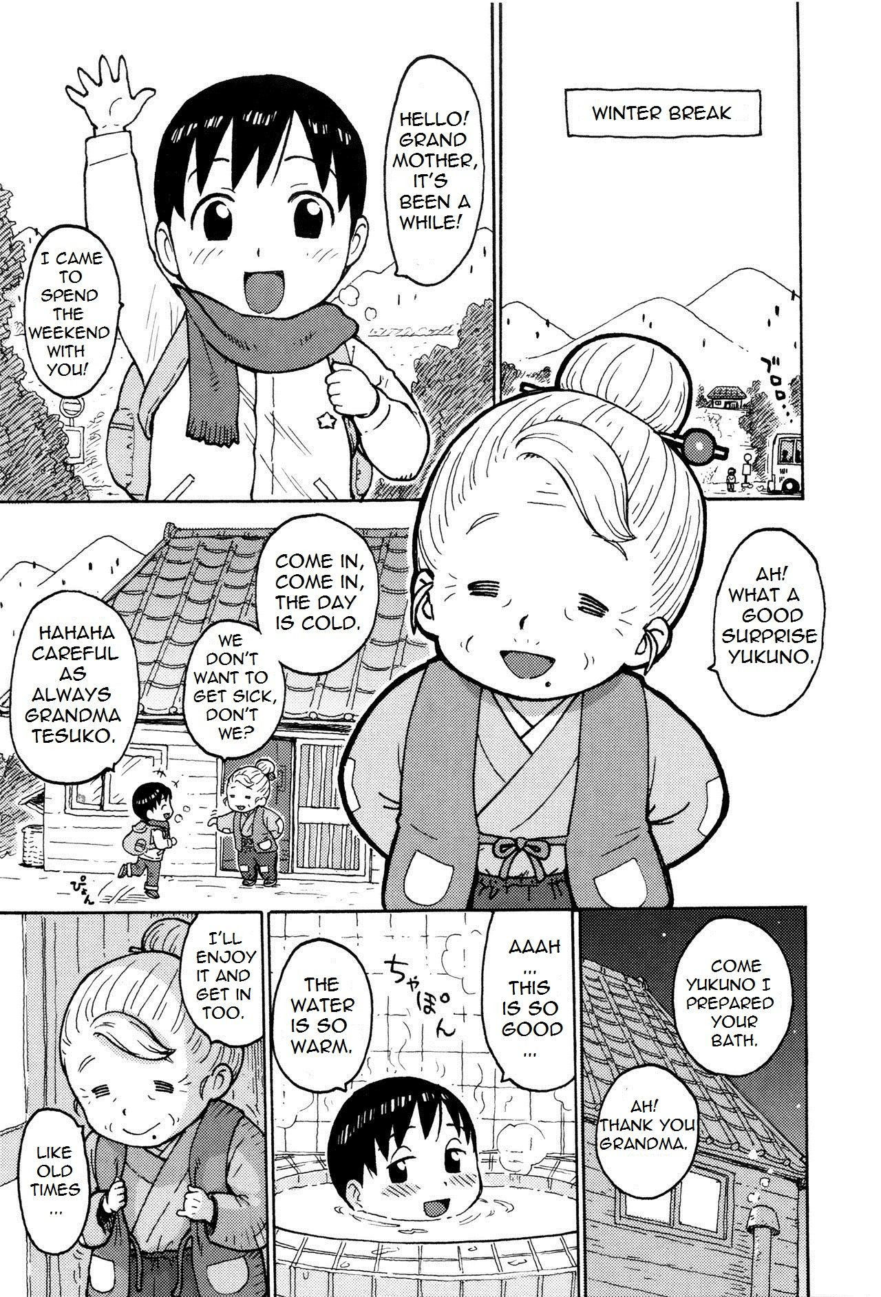 [Karma Tatsurou] Fushidara Biyori Omake - Winter Break