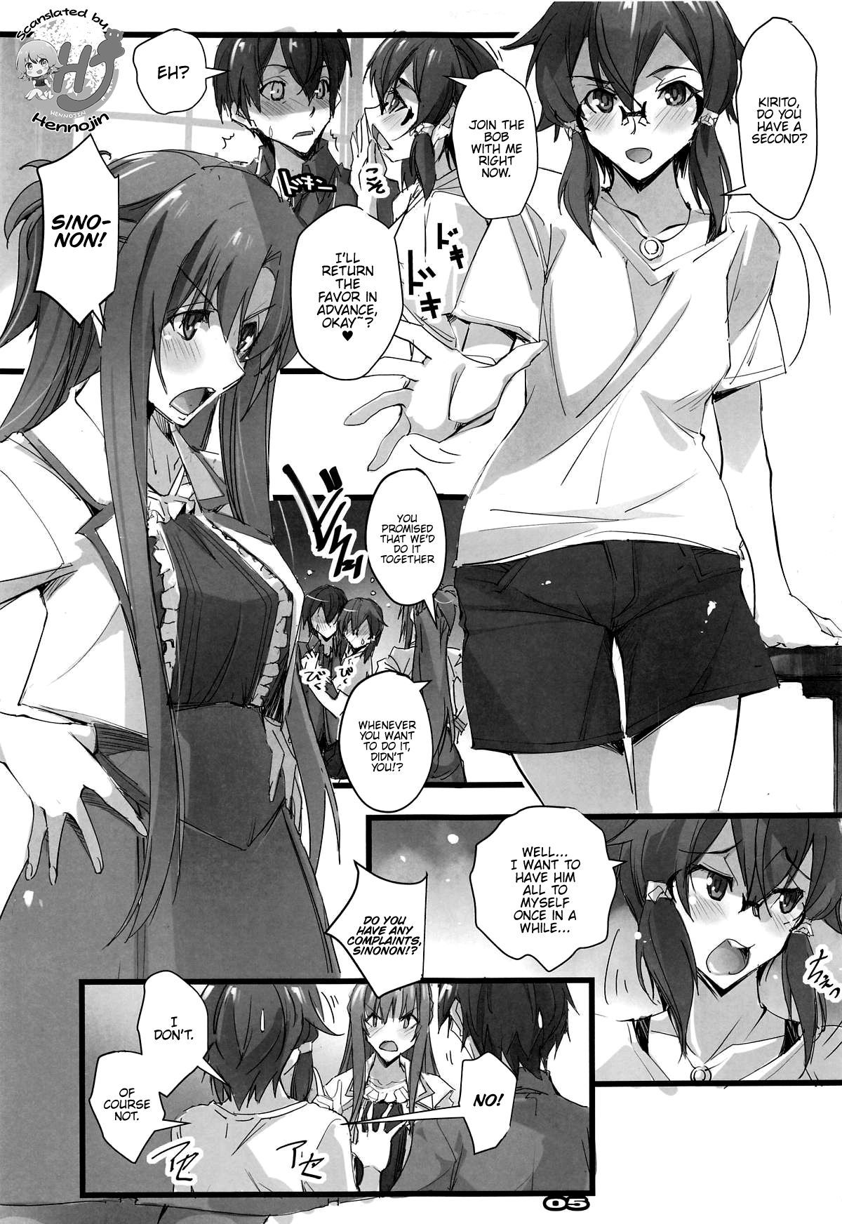 (C95) [RYU-SEKI-DO (Nagare Hyo-go)] LS Monitor (Sword Art Online) [English] {Hennojin}