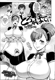 [Usagi Nagomu] Toro Pati - Melting Pâtissier (COMIC Kairakuten 2014-06) [English] [desudesu]