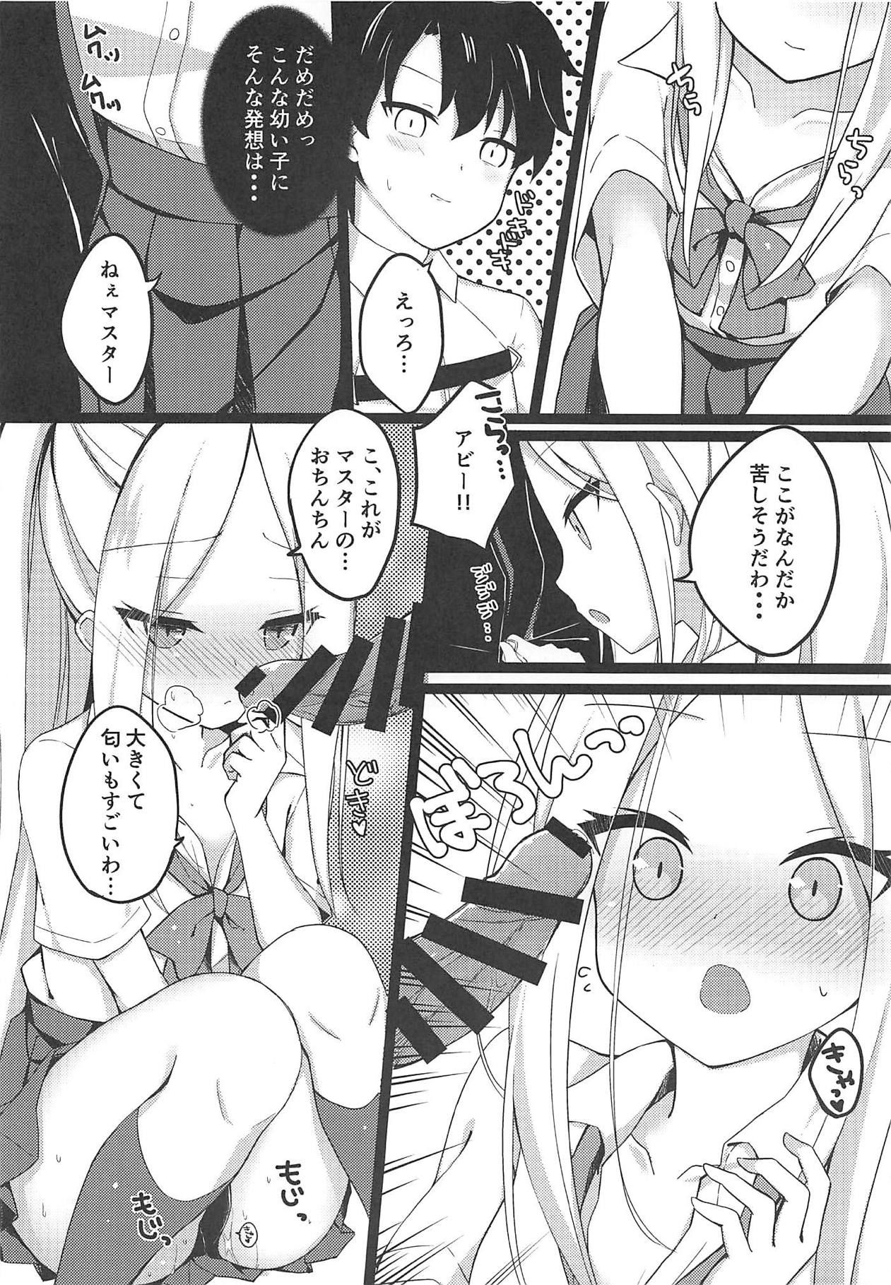 (COMIC1☆15) [Mumumu (Romumu)] Seifuku Cos Shita Abby-chan ga Master no Tame ni Ganbaru Hon (Fate/Grand Order)