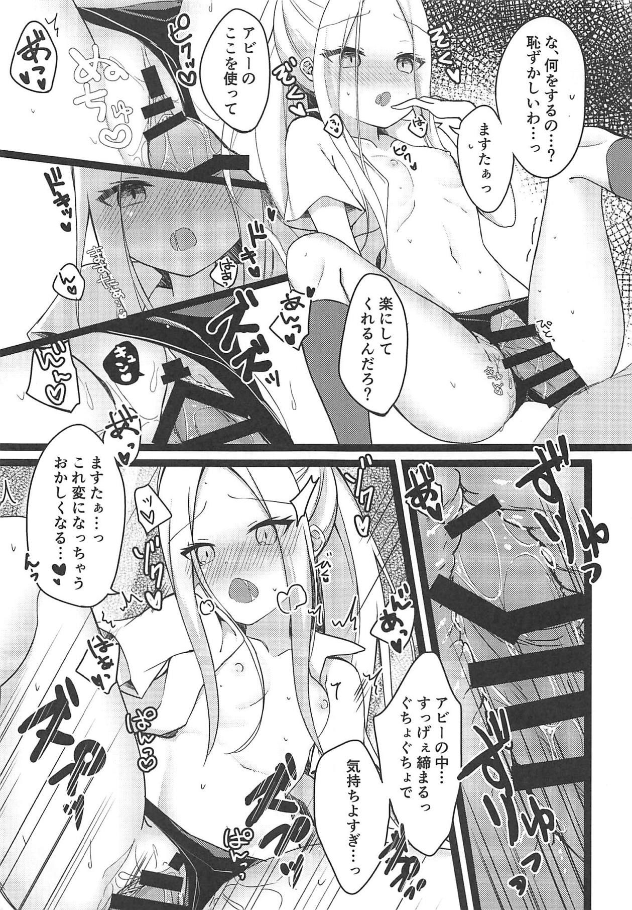 (COMIC1☆15) [Mumumu (Romumu)] Seifuku Cos Shita Abby-chan ga Master no Tame ni Ganbaru Hon (Fate/Grand Order)