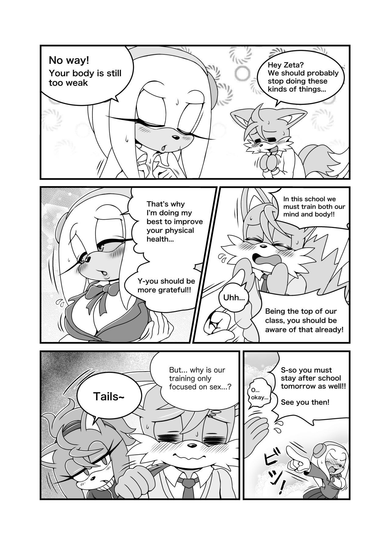 [Furry Fandom (Michiyoshi)] Kemono no Kanzume Gaiden 4 (Sonic The Hedgehog) [English] [Digital]