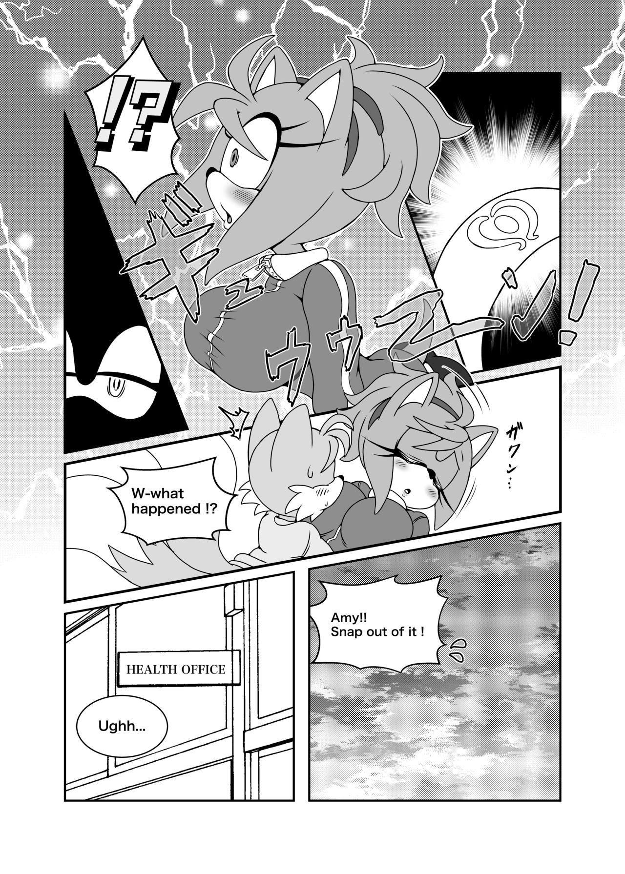 [Furry Fandom (Michiyoshi)] Kemono no Kanzume Gaiden 4 (Sonic The Hedgehog) [English] [Digital]