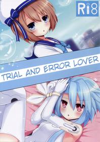 (C91) [Yumemiru Shiro (Haru)] Shikousakugo na Koibito | Trial and Error Lover (Hyperdimension Neptunia) [English]