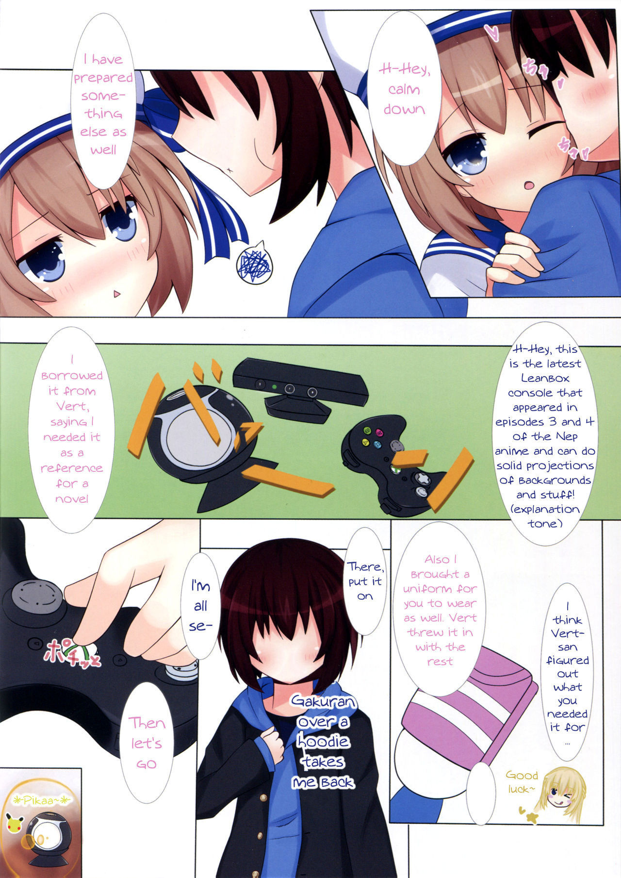 (C91) [Yumemiru Shiro (Haru)] Shikousakugo na Koibito | Trial and Error Lover (Hyperdimension Neptunia) [English]