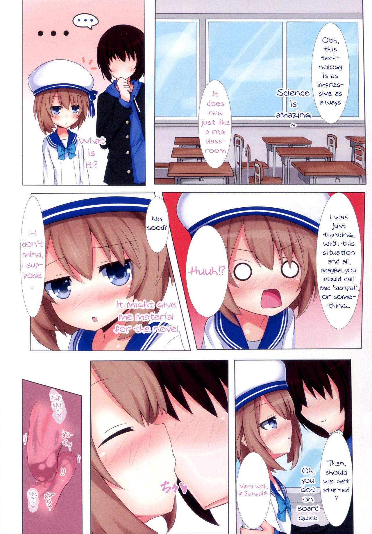 (C91) [Yumemiru Shiro (Haru)] Shikousakugo na Koibito | Trial and Error Lover (Hyperdimension Neptunia) [English]