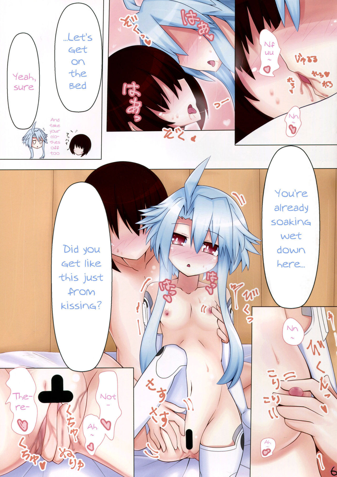 (C90) [Yumemiru Shiro (Haru)] Megami na Koibito | Goddess' Lover (Hyperdimension Neptunia) [English]