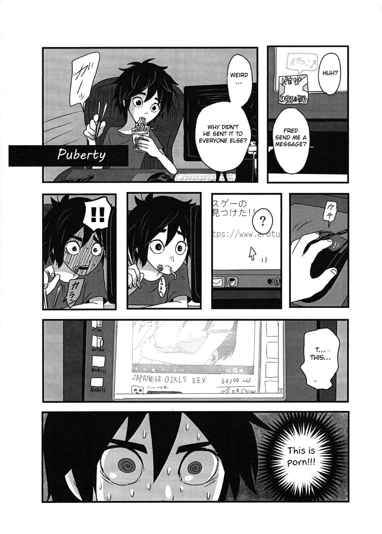 (Shota Scratch SP3) [KittyDrop (Chikijima)] AMBIVALENCE BABY (Big Hero 6) [English] [Otokonoko Scans]