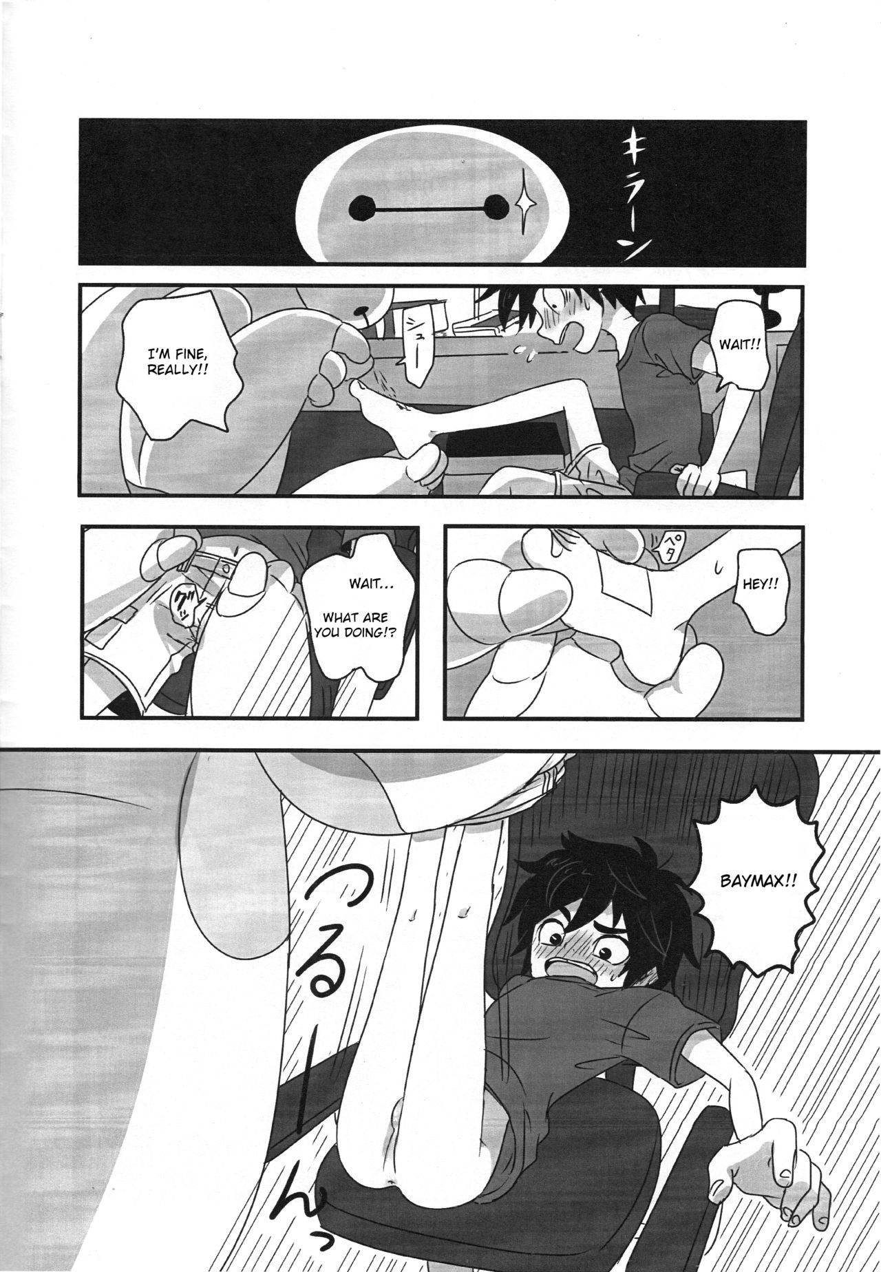 (Shota Scratch SP3) [KittyDrop (Chikijima)] AMBIVALENCE BABY (Big Hero 6) [English] [Otokonoko Scans]