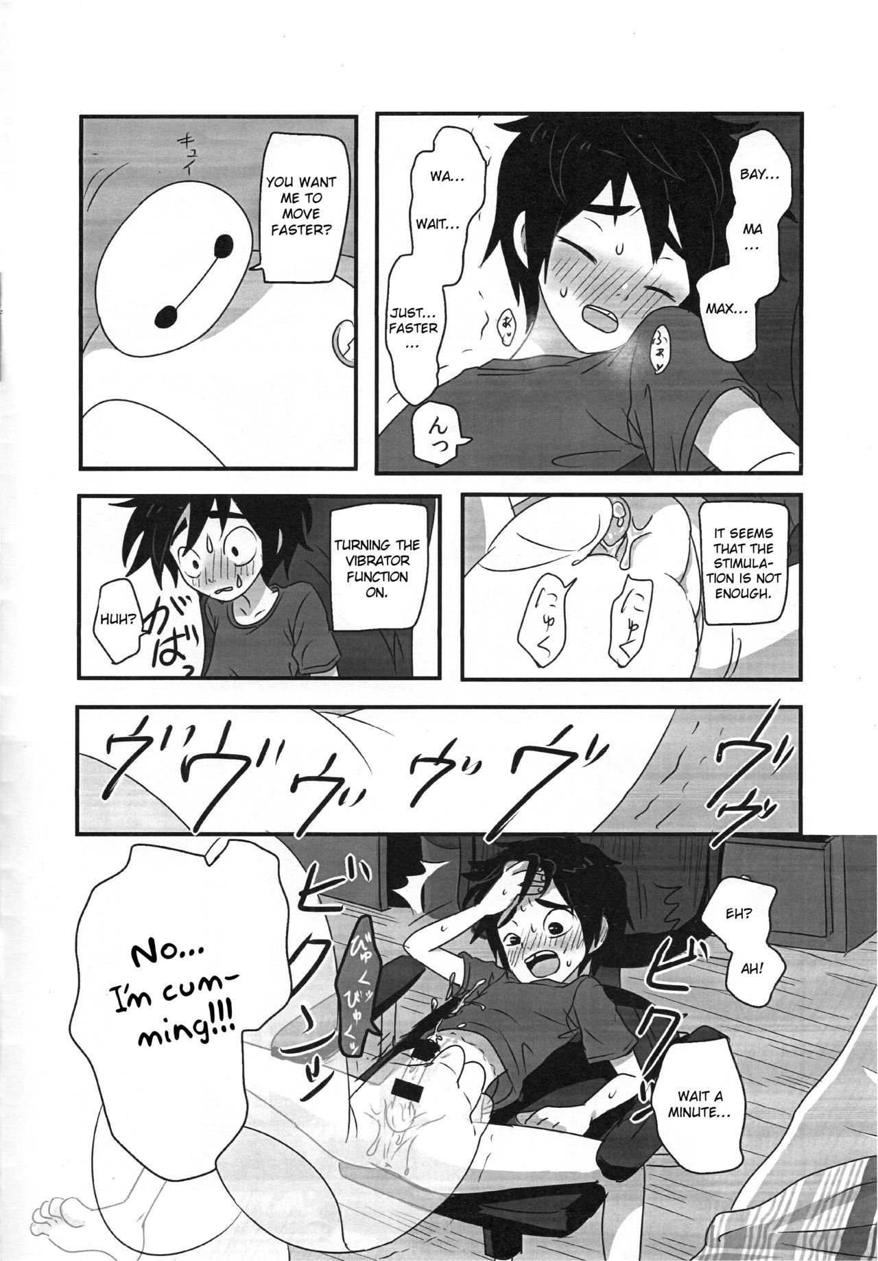 (Shota Scratch SP3) [KittyDrop (Chikijima)] AMBIVALENCE BABY (Big Hero 6) [English] [Otokonoko Scans]