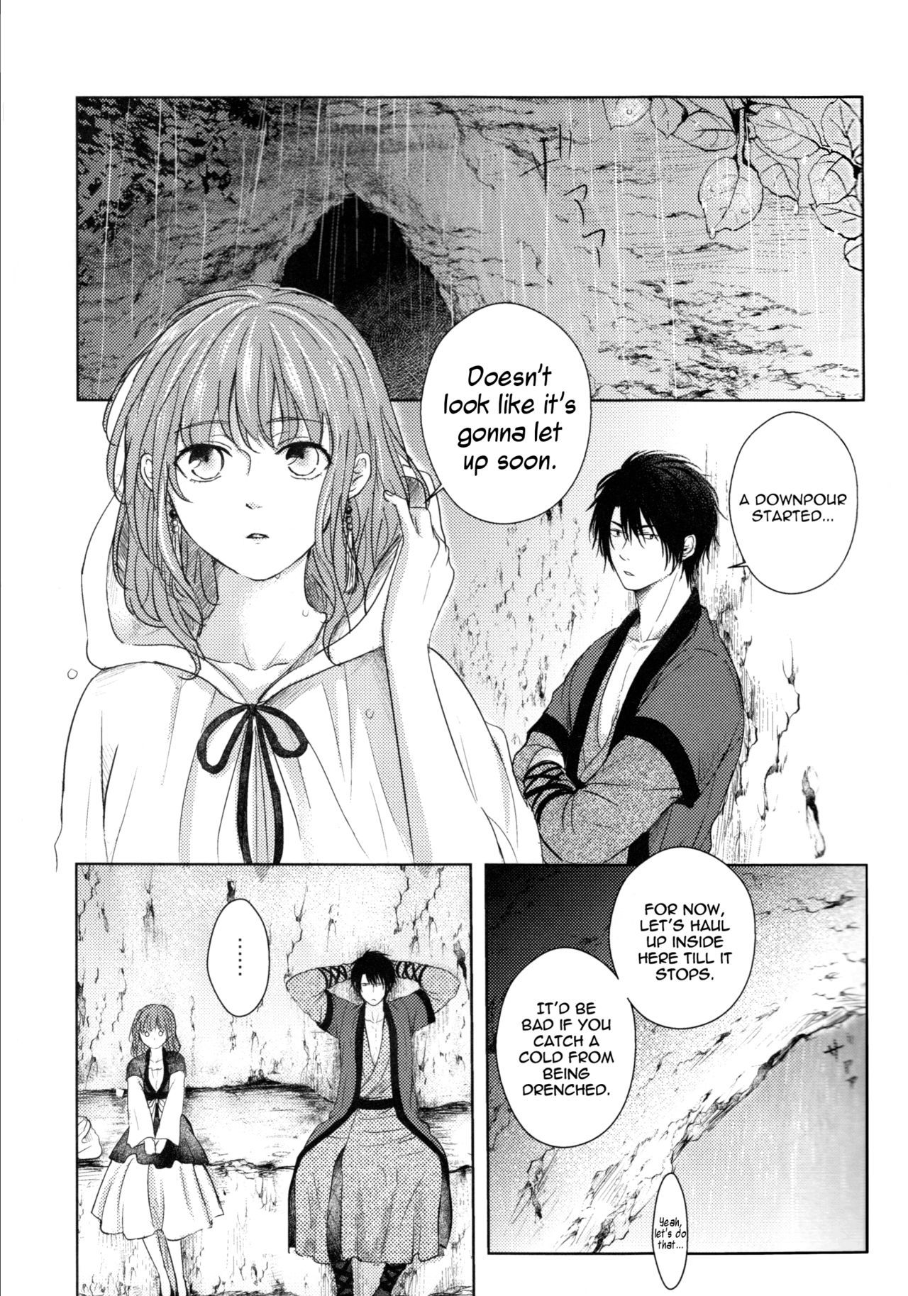 [Wata Ame (Pino Suke)] Amaoto ni Hibiku | The Sound of Rainfall (Akatsuki no Yona) [English] [TripleSevenScans+Shinko]