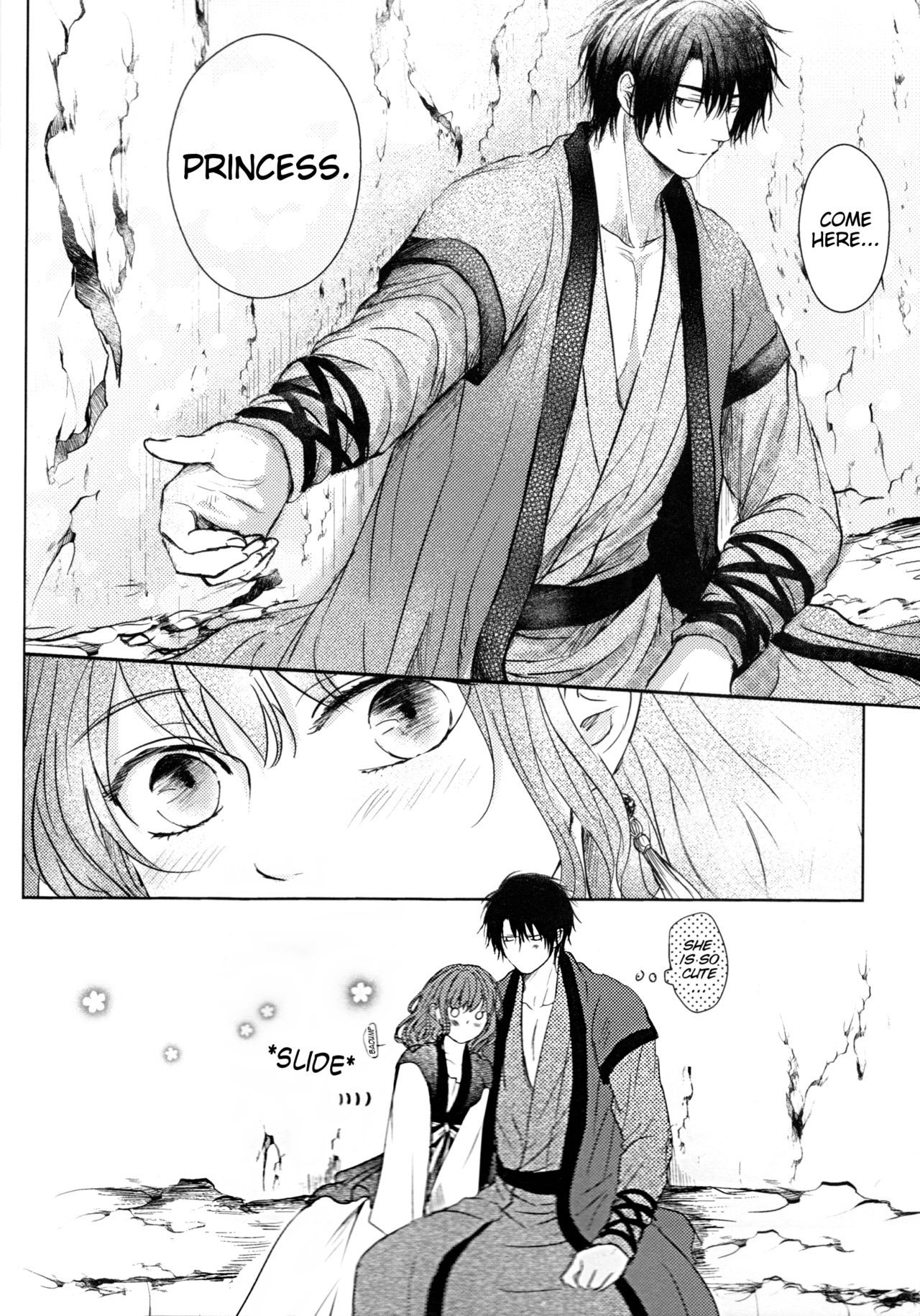 [Wata Ame (Pino Suke)] Amaoto ni Hibiku | The Sound of Rainfall (Akatsuki no Yona) [English] [TripleSevenScans+Shinko]