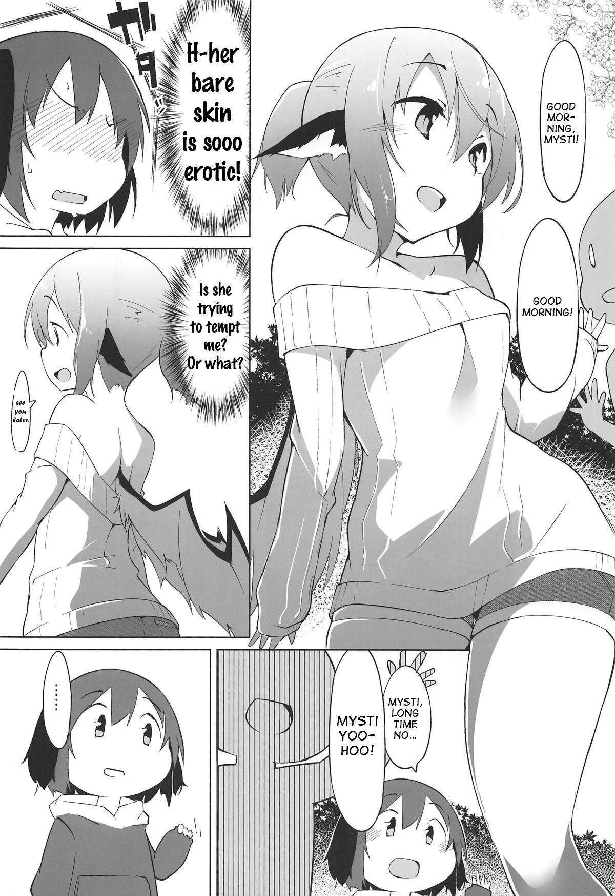 (Yuuenjaku 2) [Asshuku Koubou (Terazip)] Kyouko-chan wa Dashitai Zakari!! | Kyouko-chan is in heat and wants to cum!! (Touhou Project) [English] [Tabunne Scans]