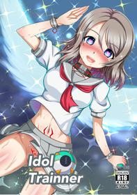 [Red Axis] Idol Trainner