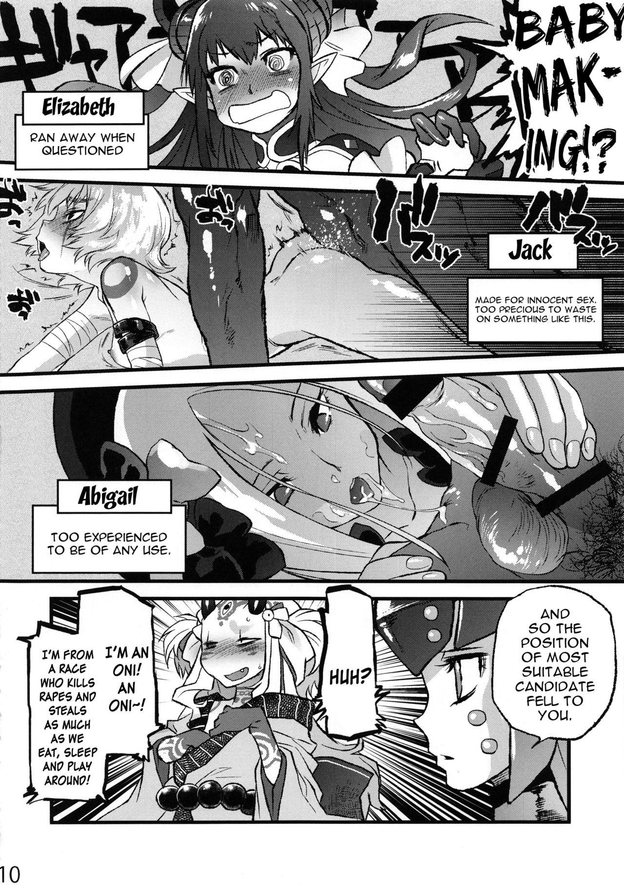 (C95) [Rapid Rabbit (Tomotsuka Haruomi)] Ibara no Yuki Tetsu no Hana (Fate/Grand Order) [English] [constantly]