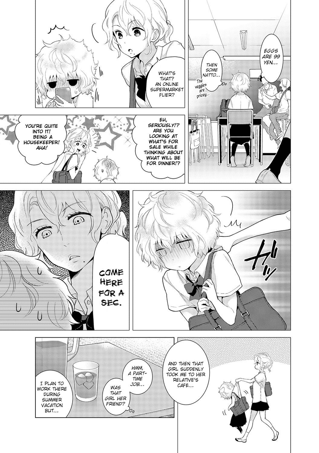 [Shiina] Noraneko Shoujo to no Kurashikata Ch. 16-17 | Living Together With A Stray Cat Girl Ch. 16-17 [English] [obsoletezero]