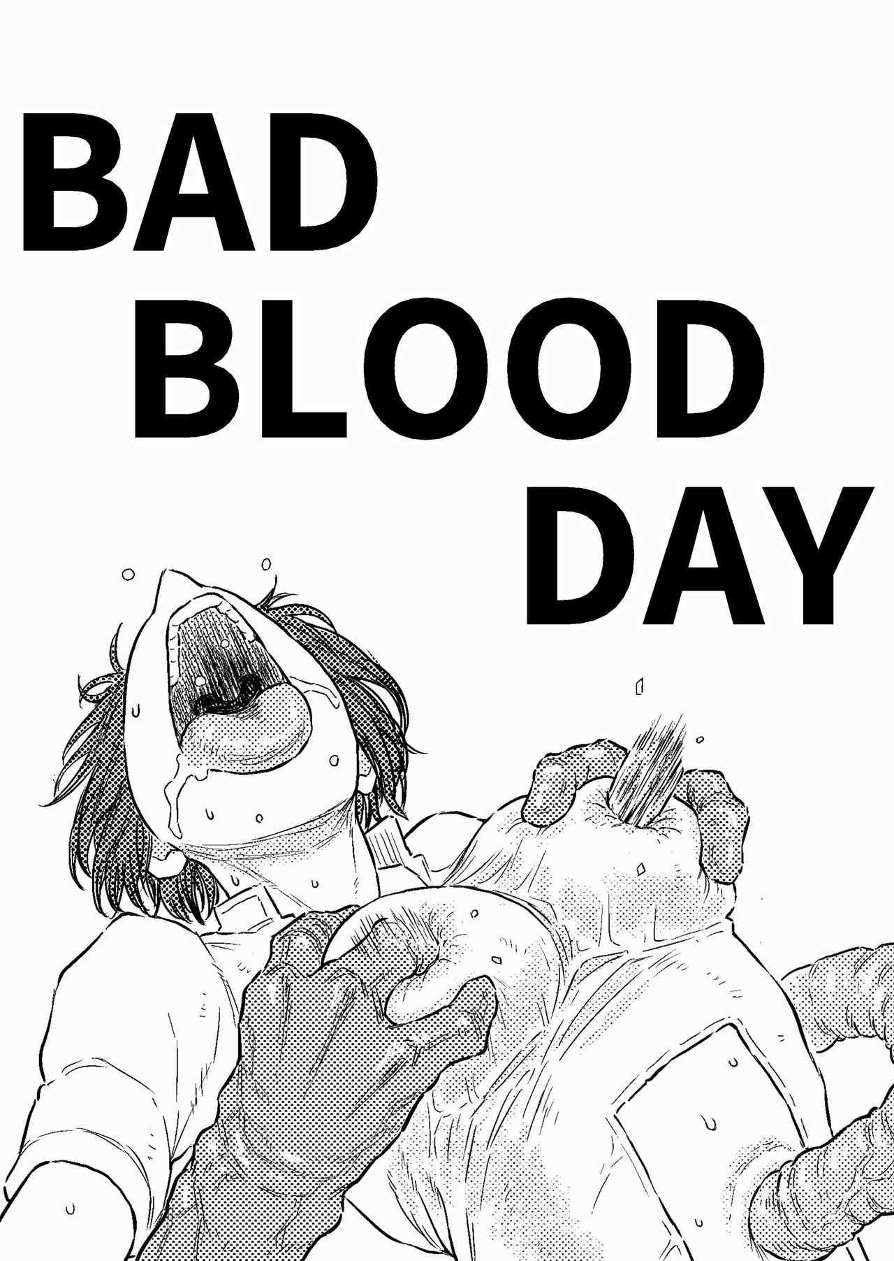 [Blue Percussion] BAD BLOOD DAY『蠢く触手と壊されるヒロインの体』[無邪気漢化組] [Digital]