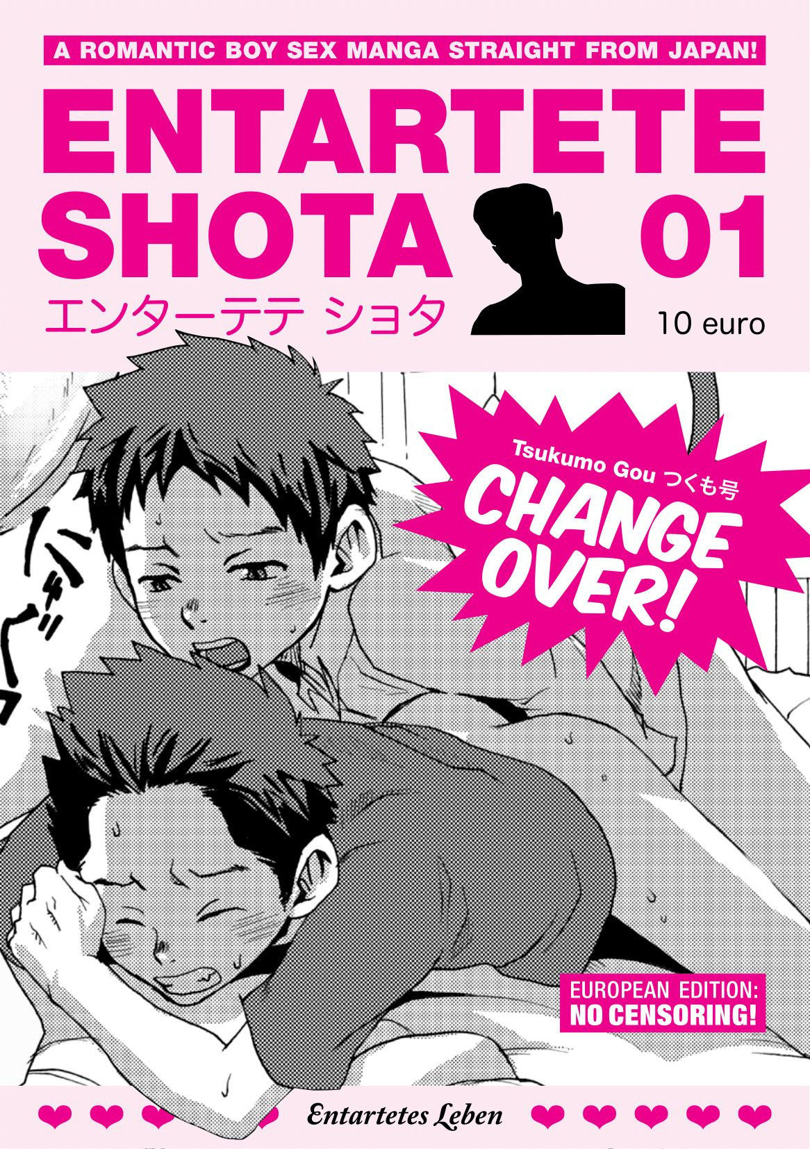 [ENTARTETE SHOTA 01] (Tsukumo Gou) CHANGE OVER {english - uncensored}