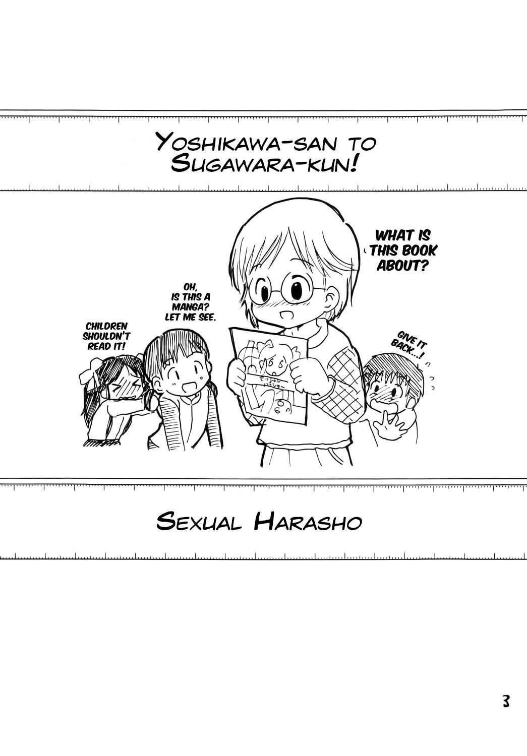 (C73) [Sexual Khorosho (Lasto)] Yoshikawa-san to Sugawara-kun! [English] [ELJOE]